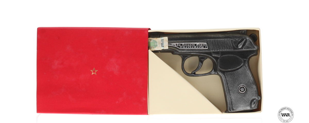 Zlatogor Vodka - Makarov Pistol 10cl