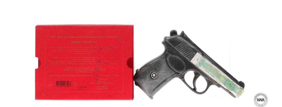 Zlatogor Vodka - Makarov Pistol 10cl