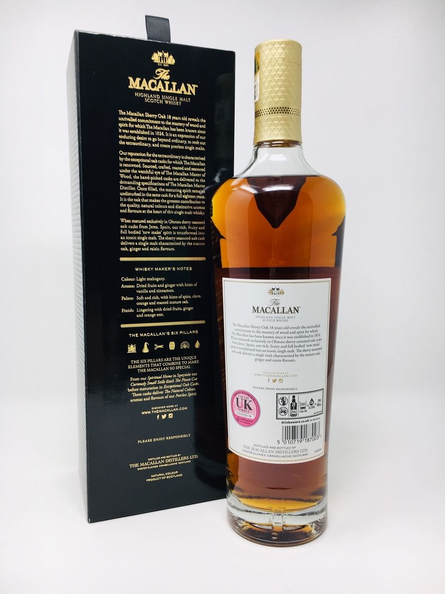 LOT 2606 - THE MACALLAN 18 YEAR OLD 2018 (RESERVE PRICE £220.00)