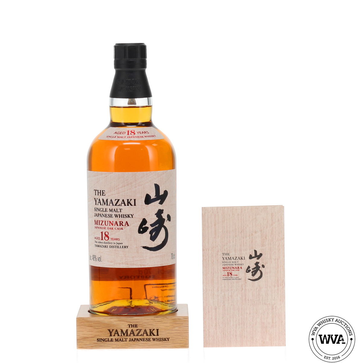 Yamazaki 18 Year Old 2025 - Mizunara Japanese Oak Cask