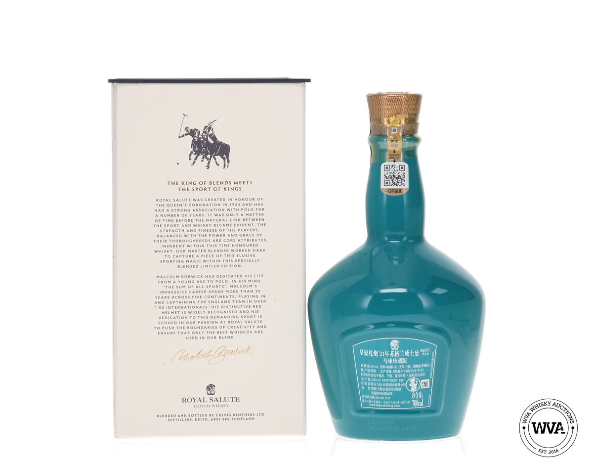 Chivas Royal Salute 21 Year Old - The Polo Collection
