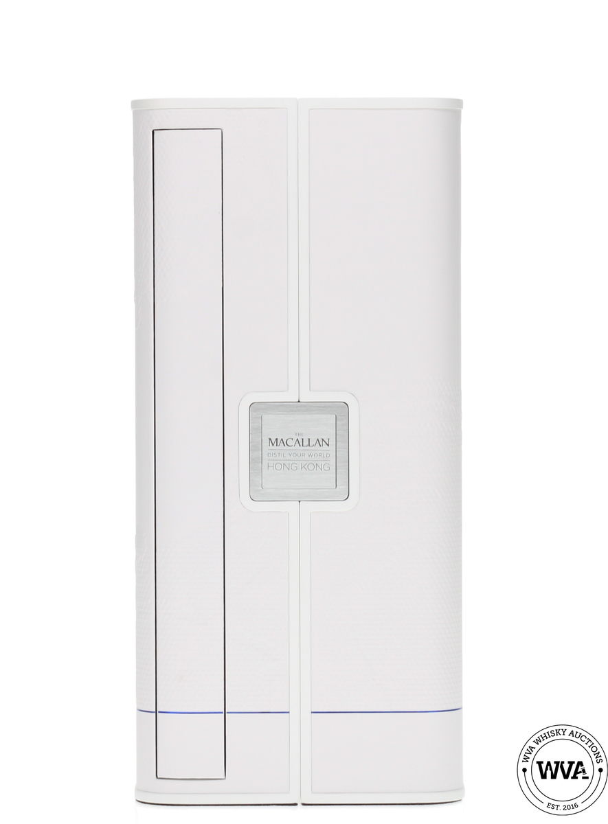 Macallan - Distil Your World - Hong Kong Edition