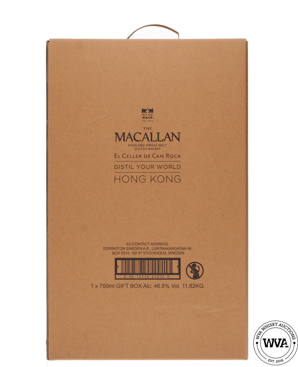 Macallan - Distil Your World - Hong Kong Edition
