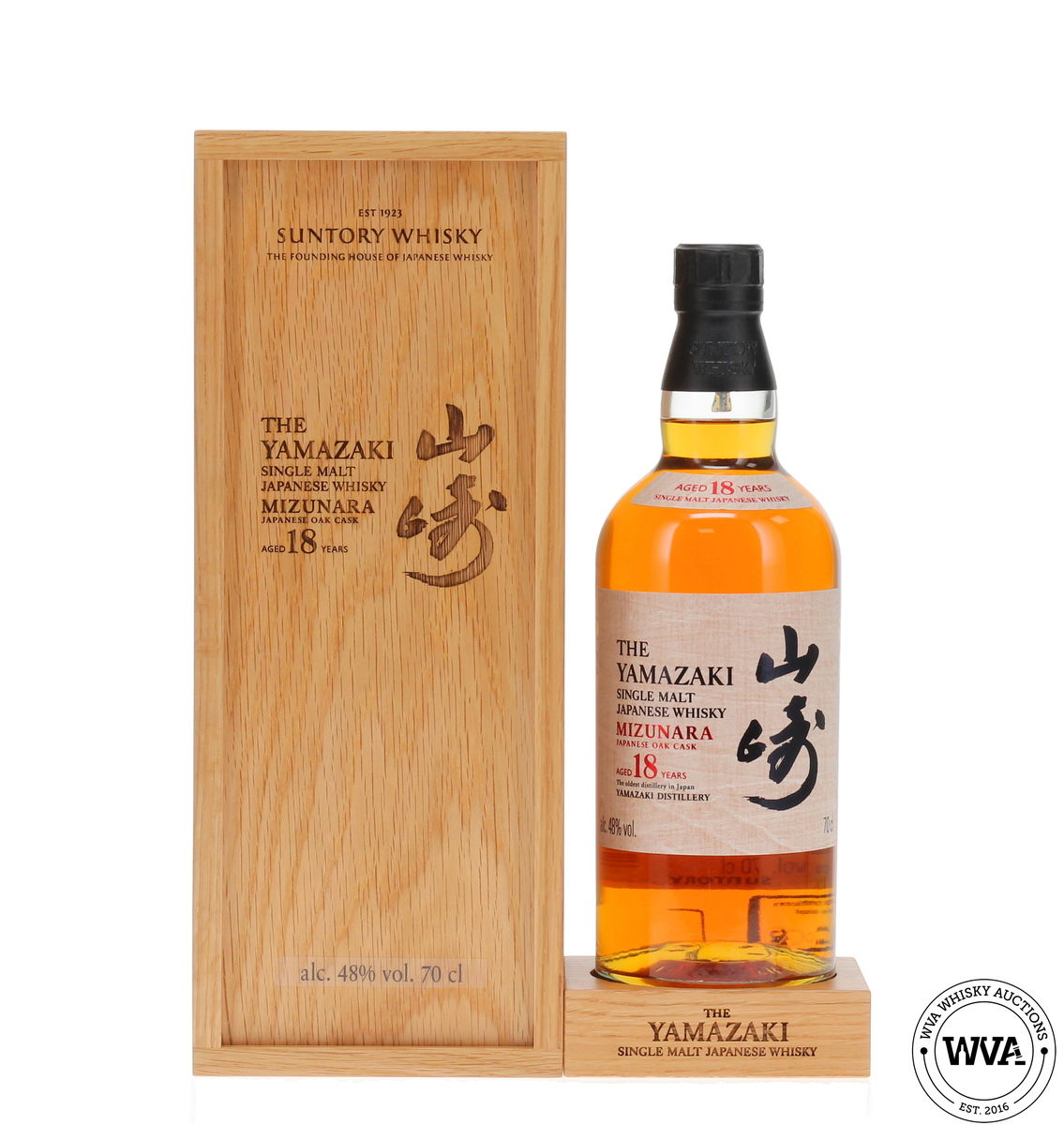 Yamazaki 18 Year Old 2025 - Mizunara Japanese Oak Cask
