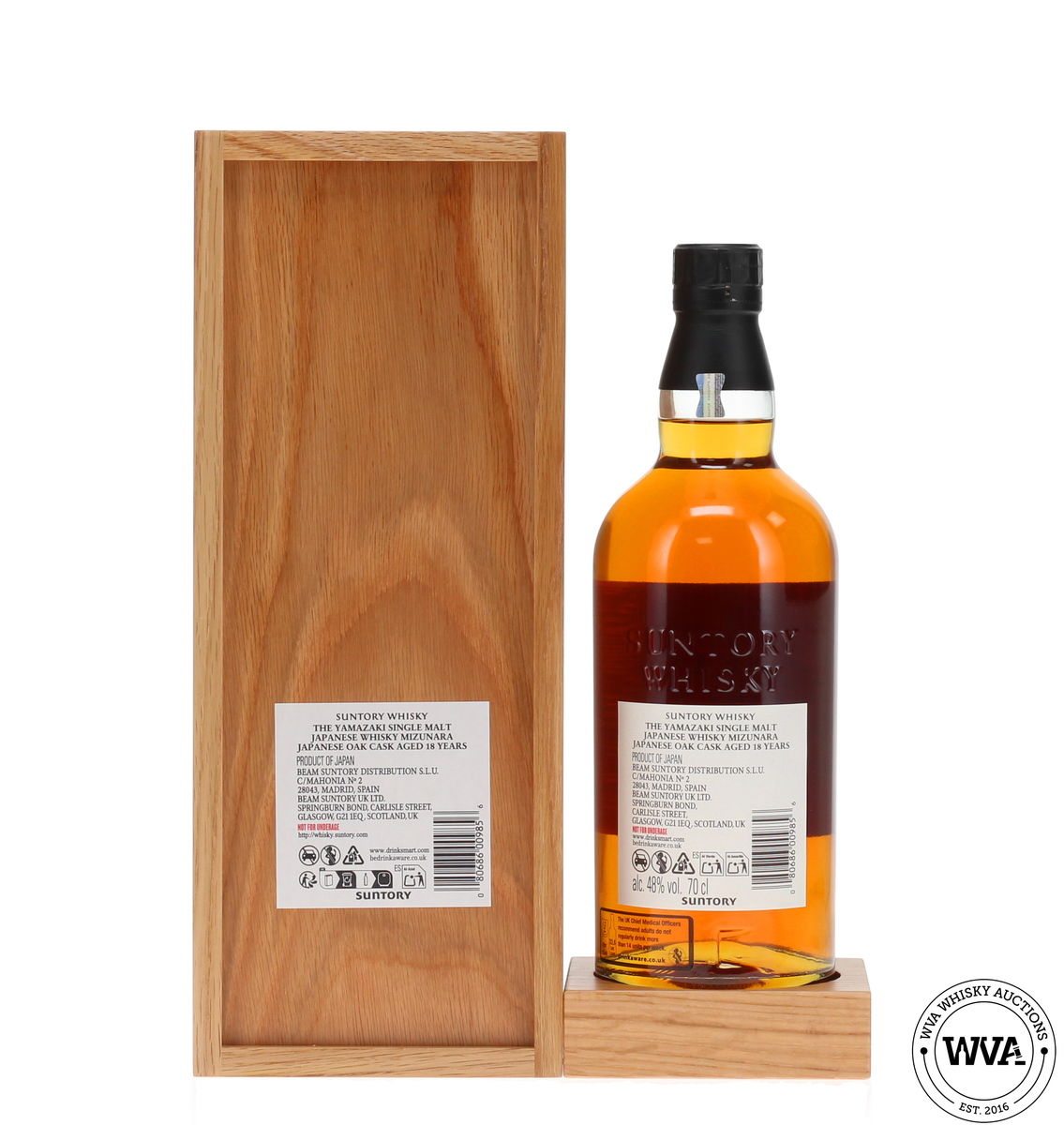 Yamazaki 18 Year Old 2025 - Mizunara Japanese Oak Cask