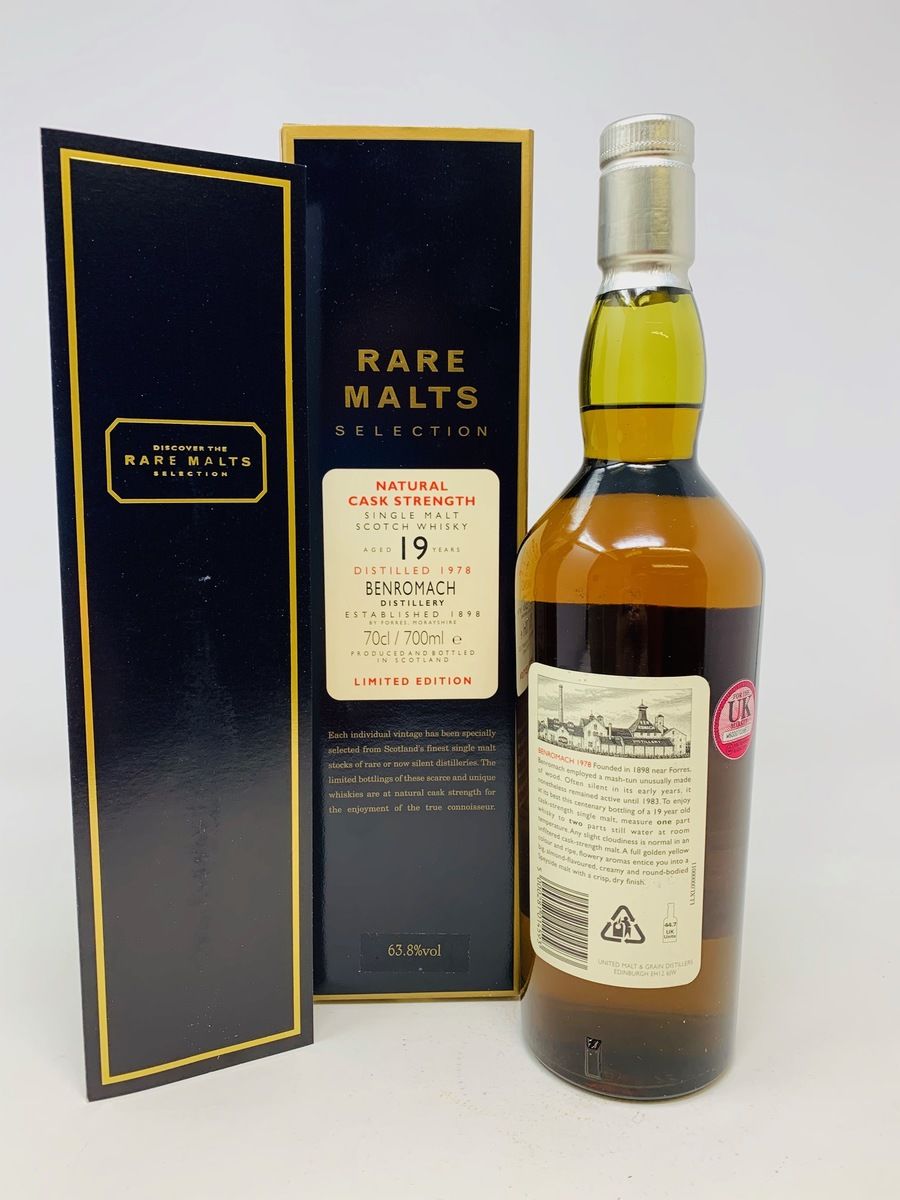 BENROMACH 19 YEAR OLD RARE MALT SELECTION