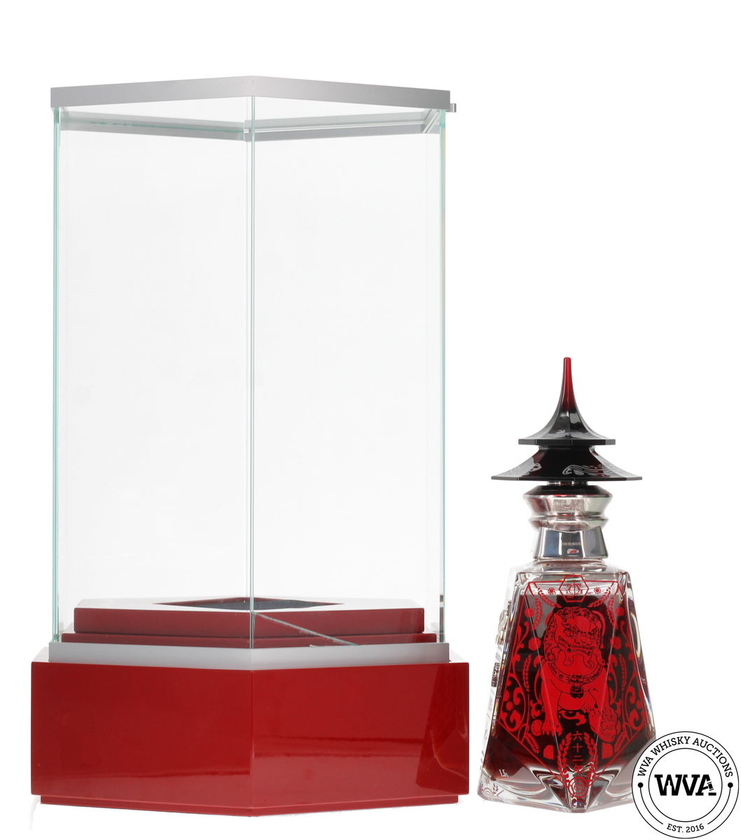 Glenfarclas 62 Year Old 1954 Magnum #445 (1.5ltr) - Pagoda Ruby Reserve (Silver Edition) No.58 of 62