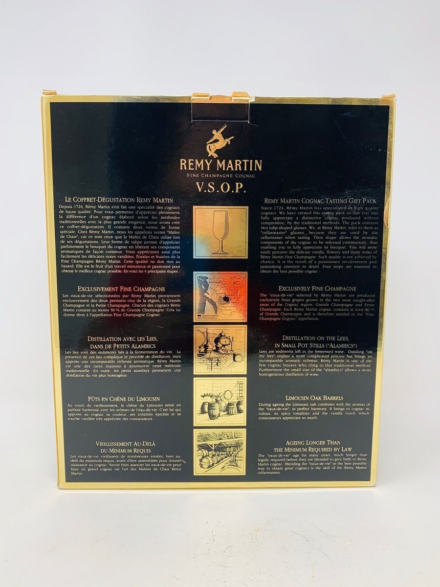 REMY MARTIN - FINE CHAMPAGNE COGNAC VSOP WITH GLASSES