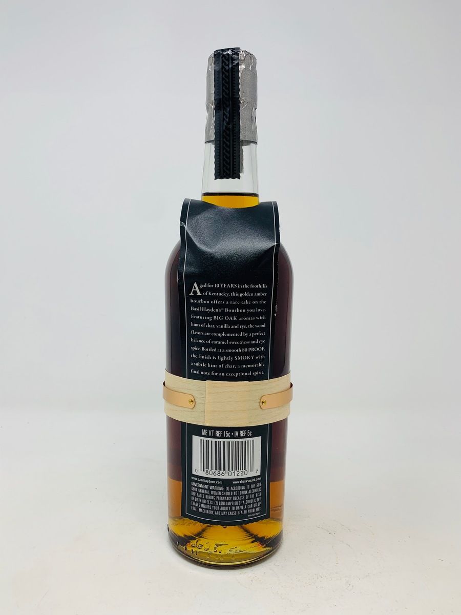 BASIL HAYDENS 10 YEAR OLD KENTUCKY STRAIGHT BOURBON WHISKEY