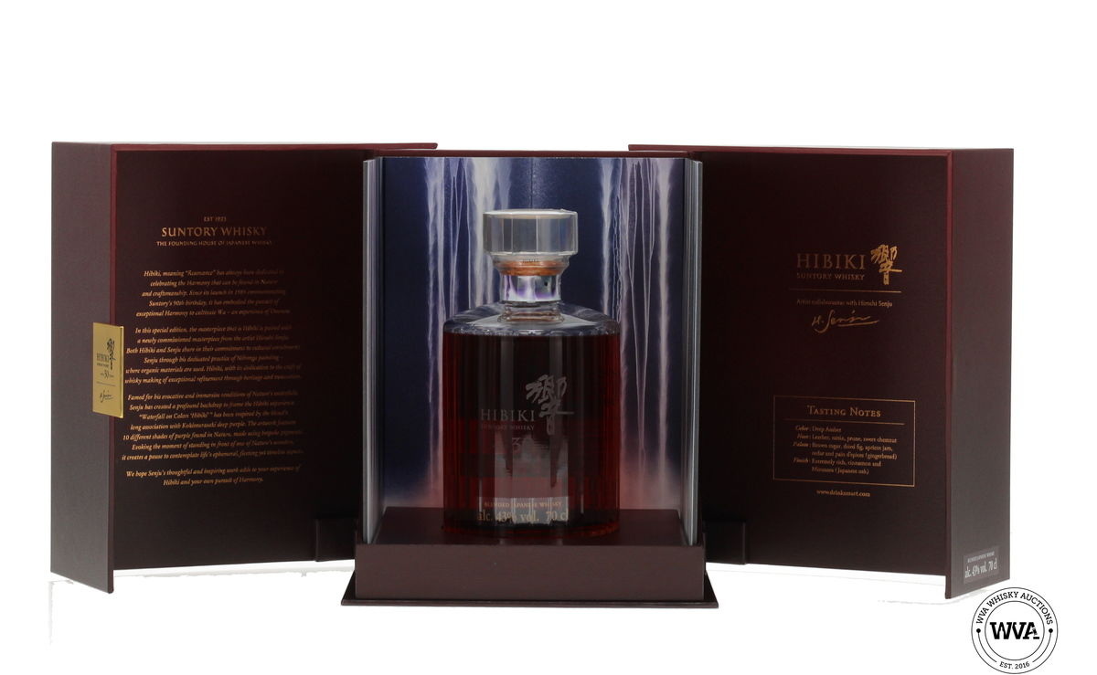 Hibiki 30 Year Old Hiroshi Senju - Artist Edition (2025)