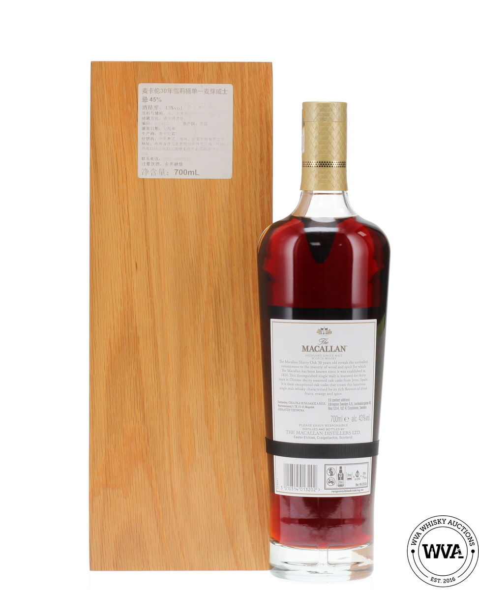 Macallan 30 Year Old Sherry Oak (2021)