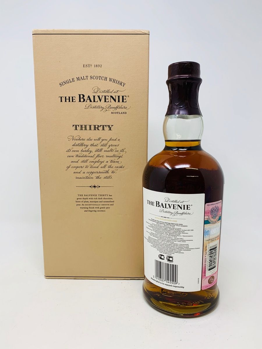BALVENIE 30 YEAR OLD 