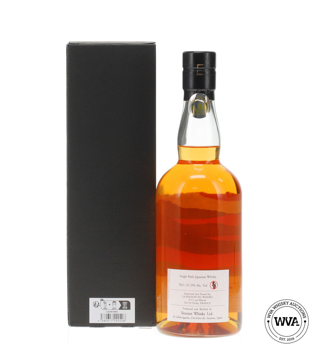 lmdw new vibrations Chichibu 2016 Single Cask #6959 New Vibrations Forest - LMDW Auction A87162 main image 0