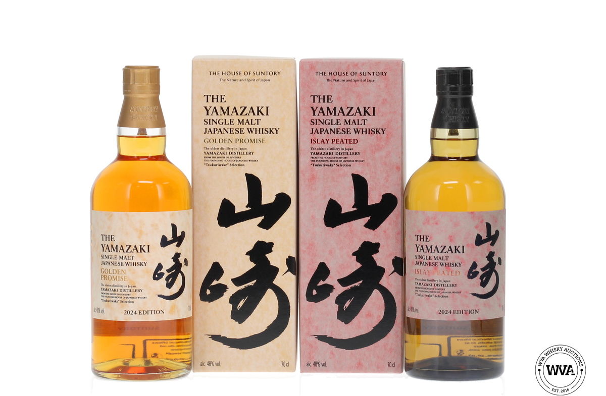 Suntory Tsukuriwake Cask Collection 2024