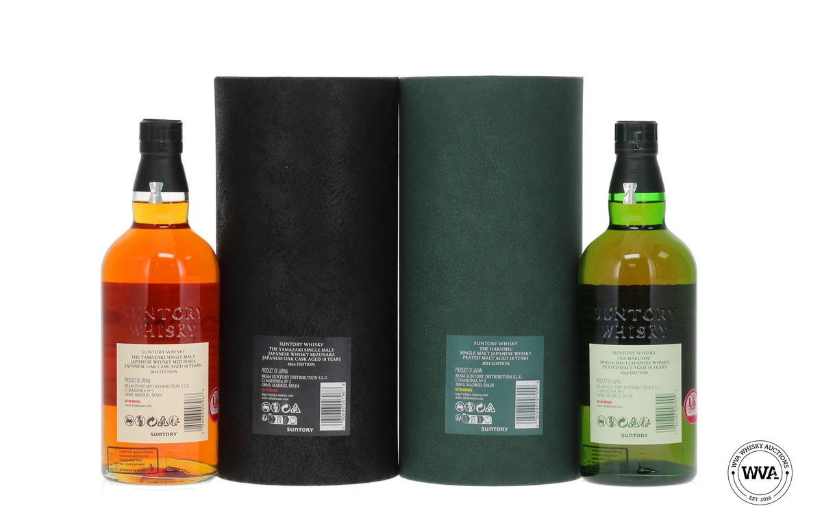 Suntory Tsukuriwake Cask Collection 2024