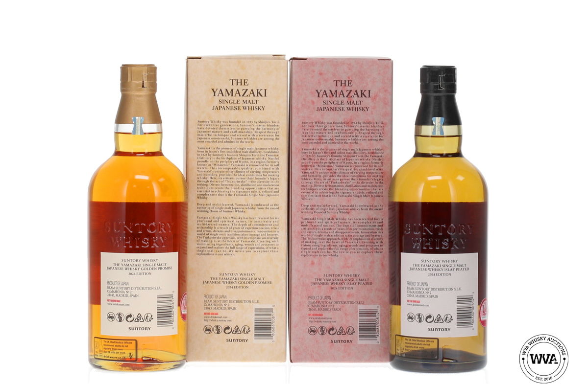 Suntory Tsukuriwake Cask Collection 2024