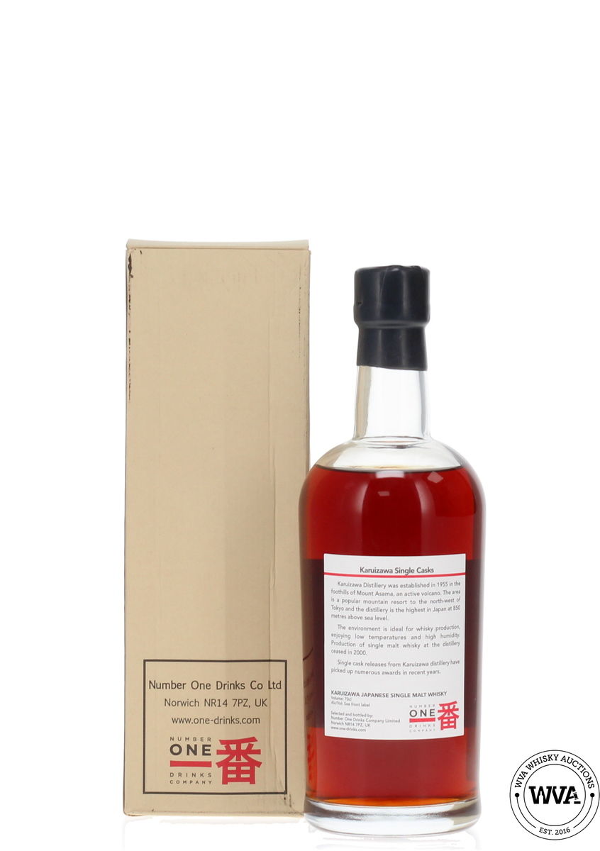 Karuizawa 1981 - Single Cask #8309