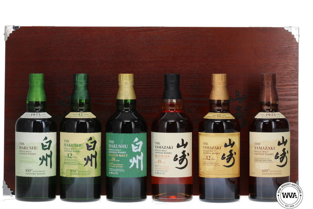 Suntory 100th Anniversary Bottles & Presentation Case