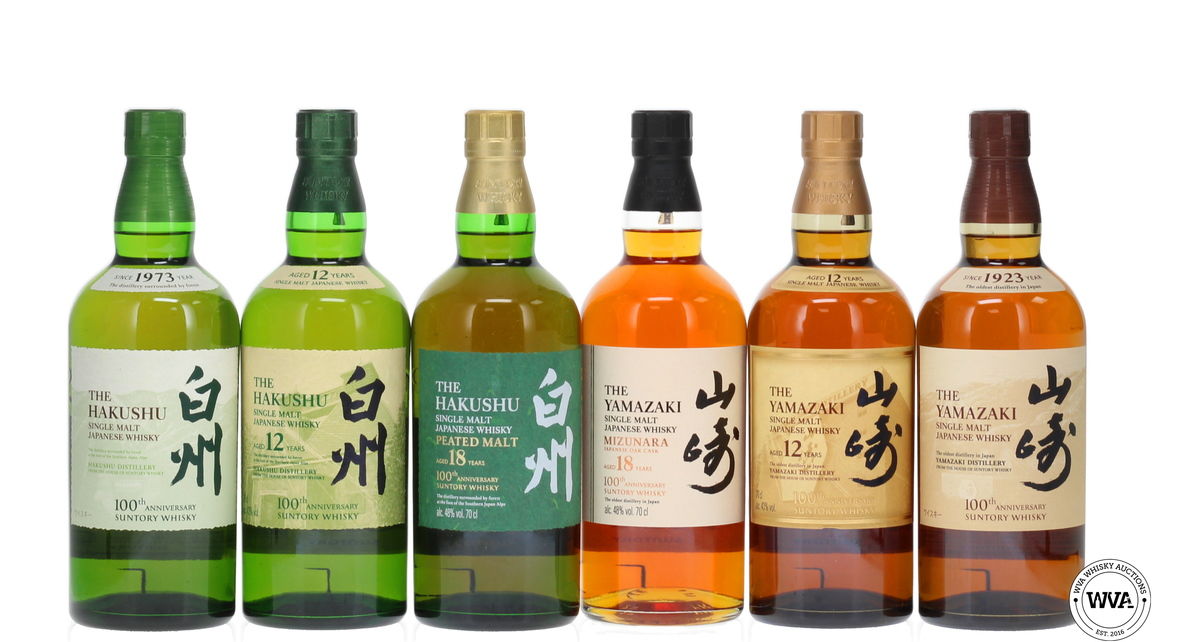 Suntory 100th Anniversary Bottles & Presentation Case