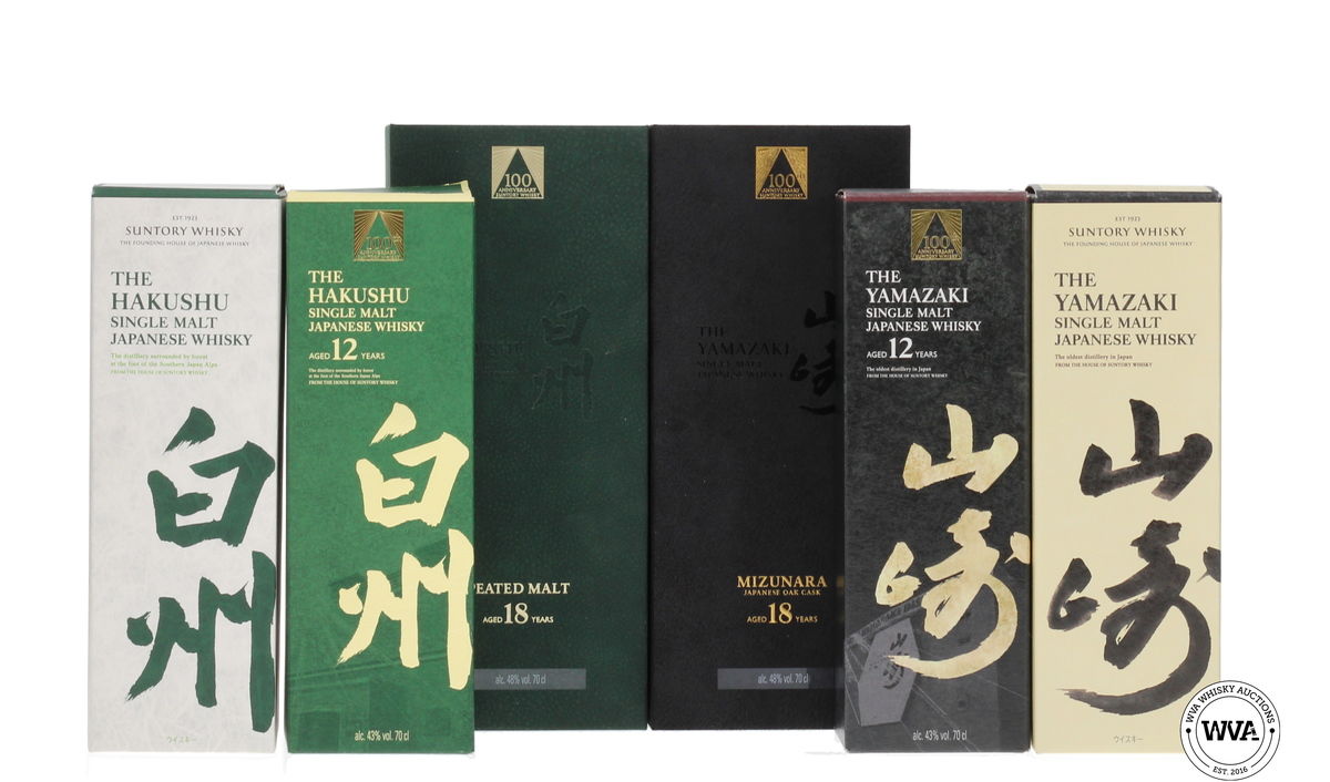 Suntory 100th Anniversary Bottles & Presentation Case