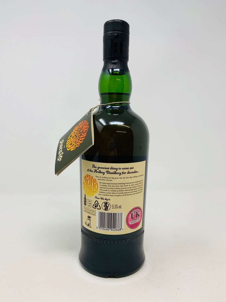 ARDBEG GROOVES COMMITEE RELEASE