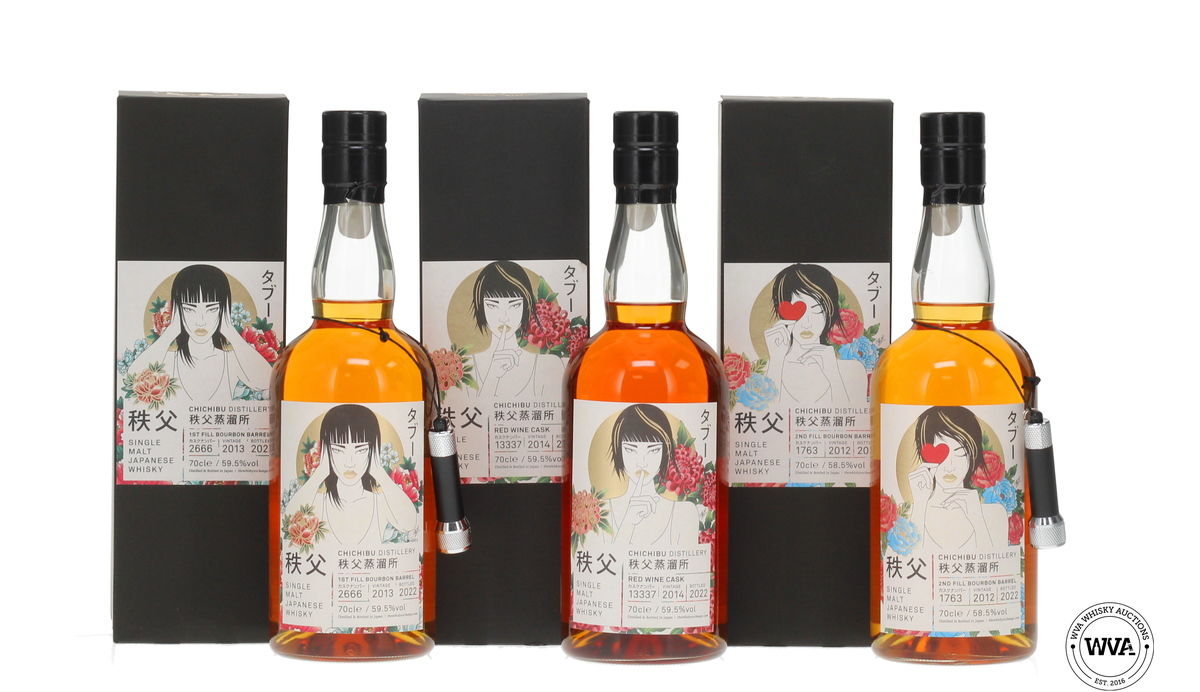 Chichibu - Taboo Series TWE (3x70cl)