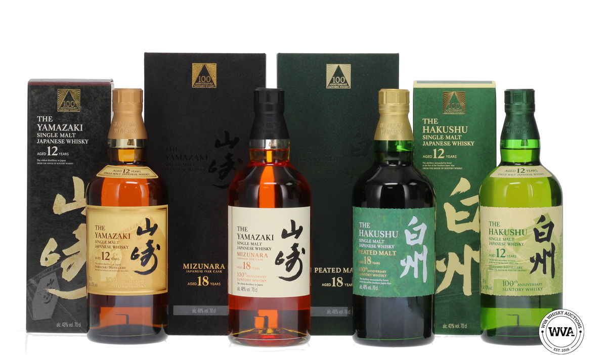 Suntory 100th Anniversary Set (4x70cl) Limited Editions