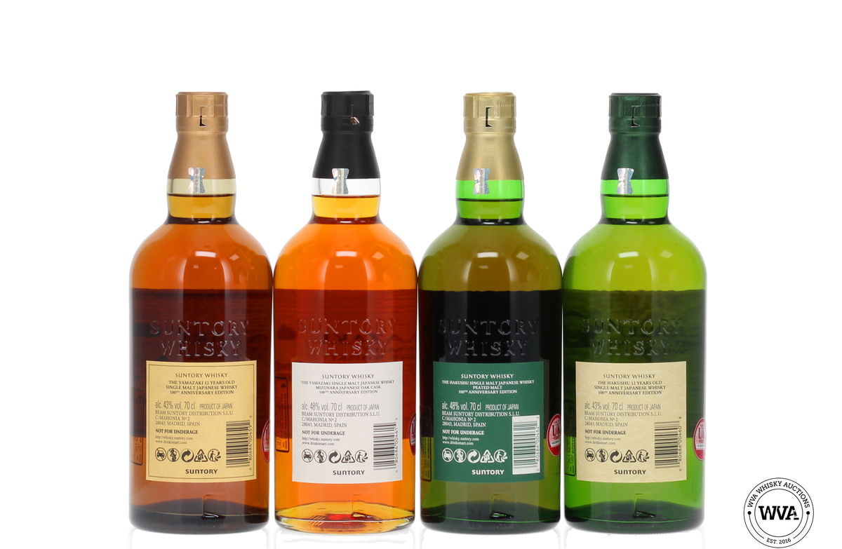 Suntory 100th Anniversary Set (4x70cl) Limited Editions