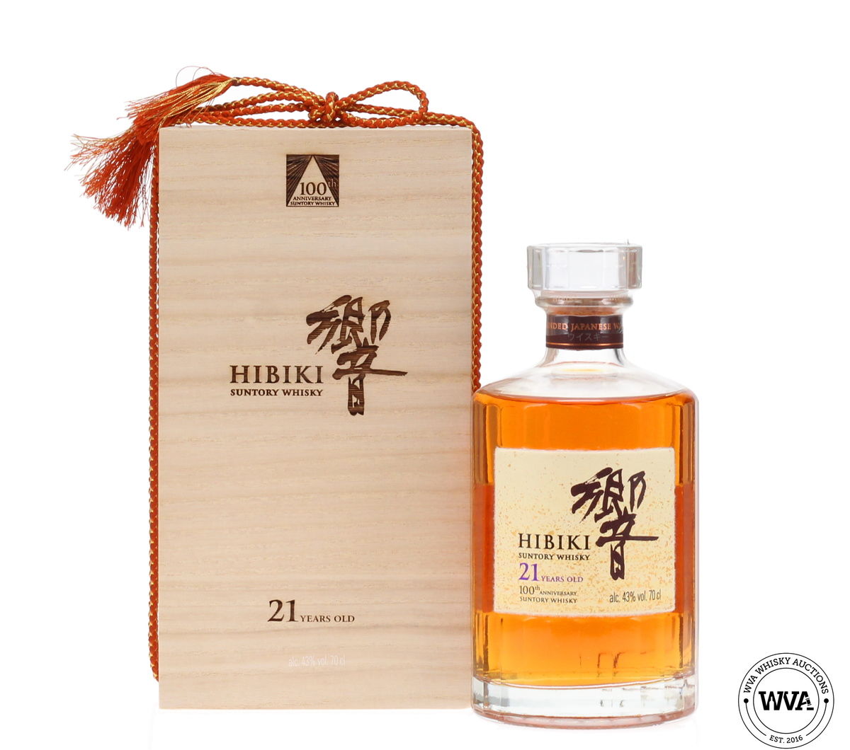 Hibiki 21 Year Old - Suntory 100th Anniversary Limited Edition