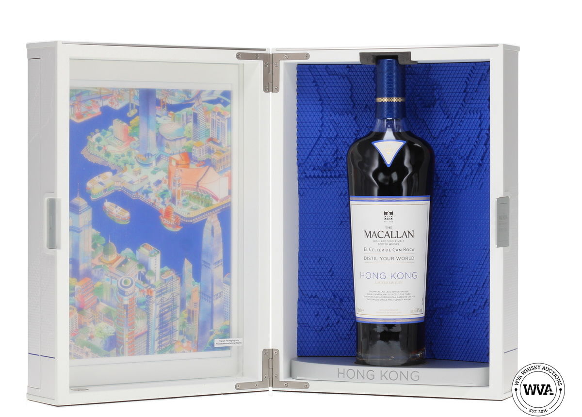 Macallan - Distil Your World - Hong Kong Edition