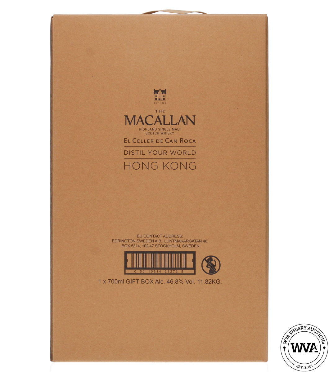 Macallan - Distil Your World - Hong Kong Edition