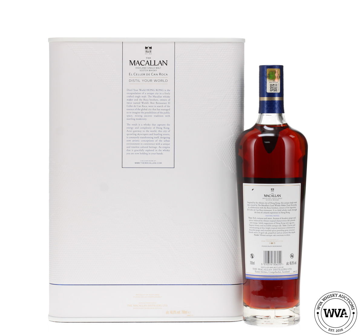Macallan - Distil Your World - Hong Kong Edition
