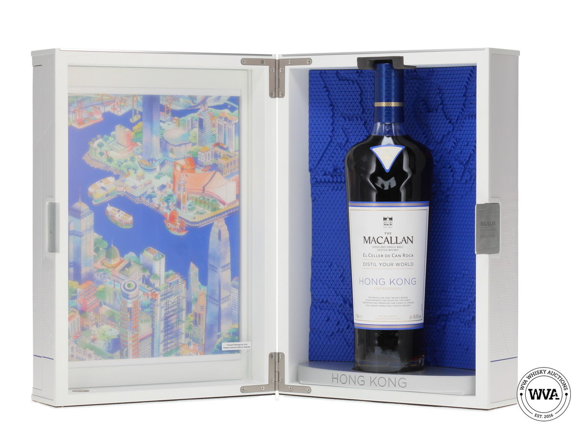 Macallan - Distil Your World - Hong Kong Edition