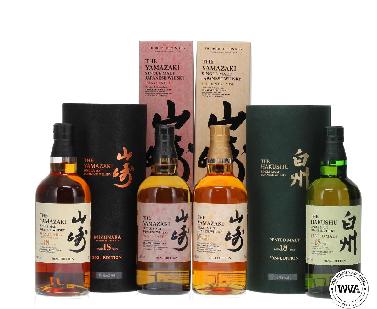 Suntory Tsukuriwake Cask Collection 2024