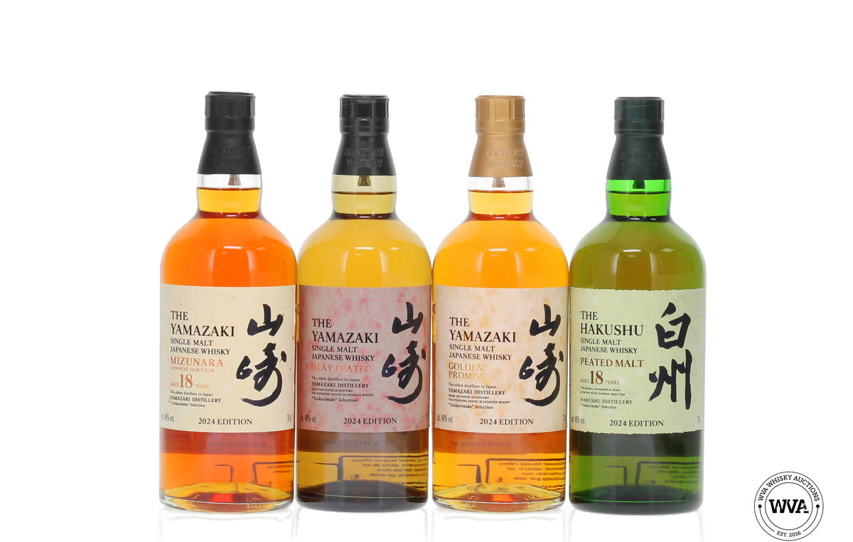 Suntory Tsukuriwake Cask Collection 2024