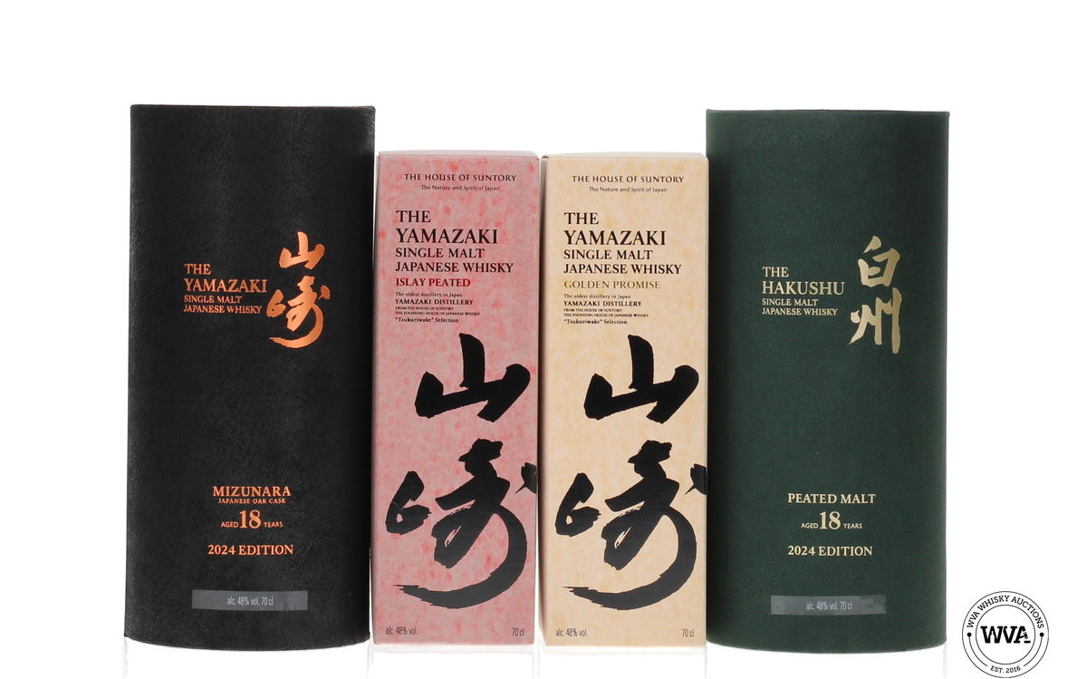 Suntory Tsukuriwake Cask Collection 2024