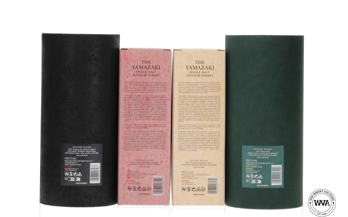 Suntory Tsukuriwake Cask Collection 2024