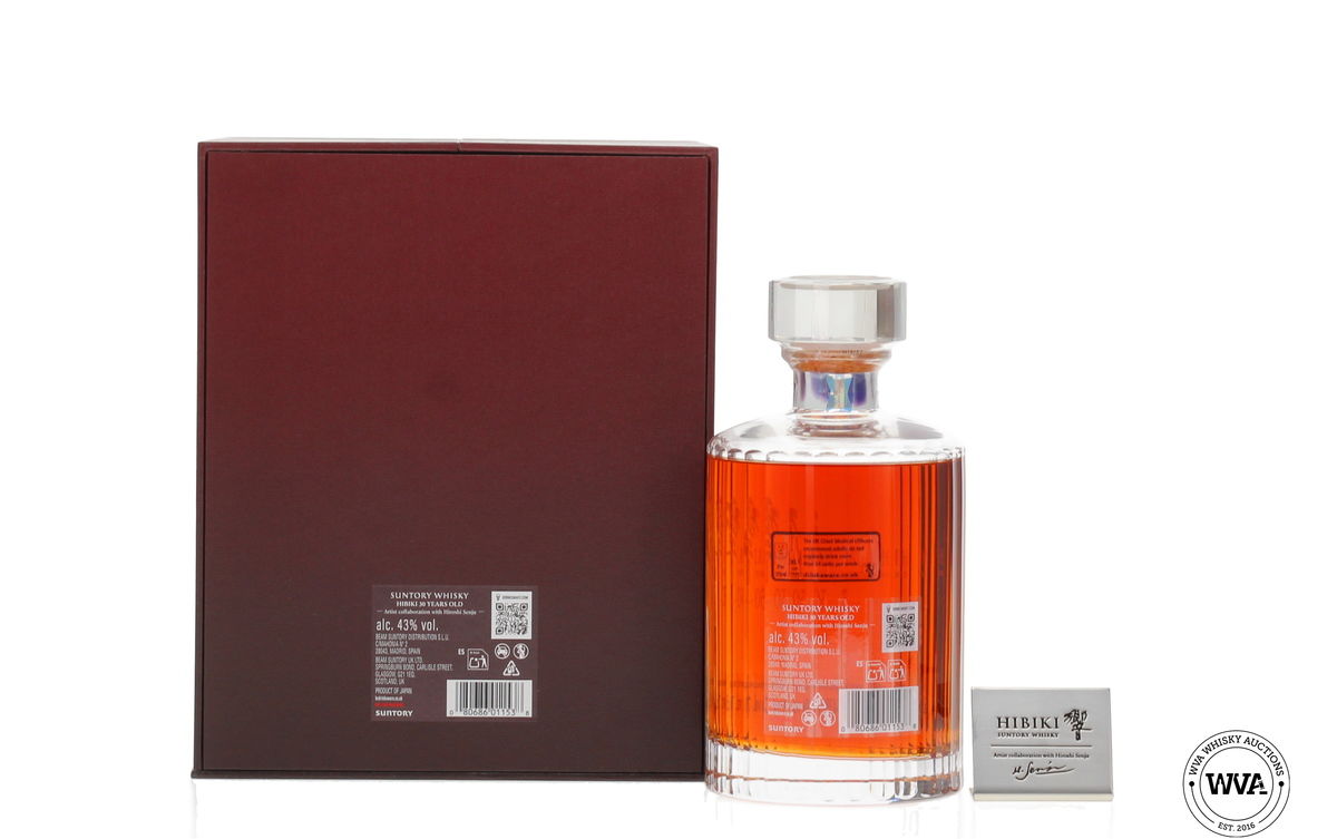 Hibiki 30 Year Old Hiroshi Senju - Artist Edition (2025)