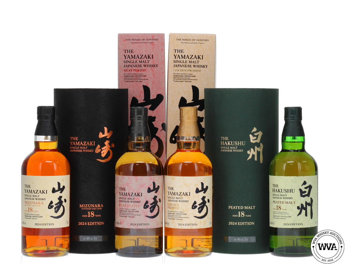 Suntory Tsukuriwake Cask Collection 2024