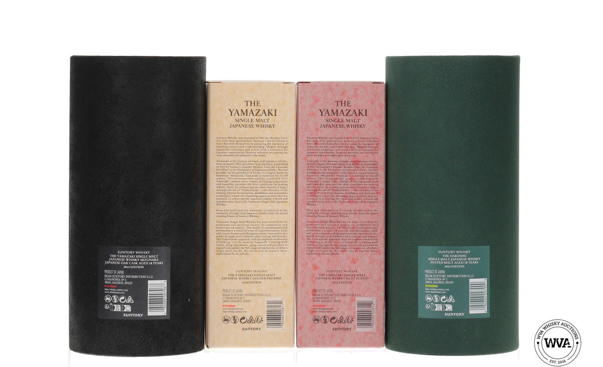 Suntory Tsukuriwake Cask Collection 2024