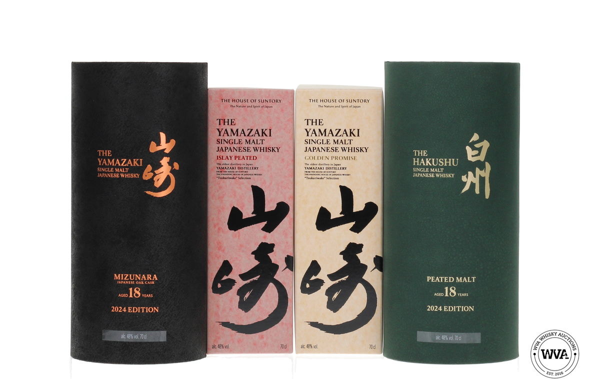 Suntory Tsukuriwake Cask Collection 2024