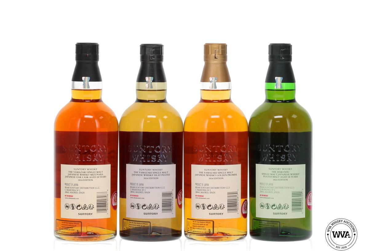 Suntory Tsukuriwake Cask Collection 2024