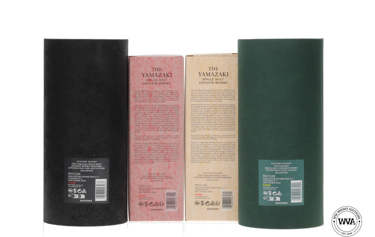 Suntory Tsukuriwake Cask Collection 2024