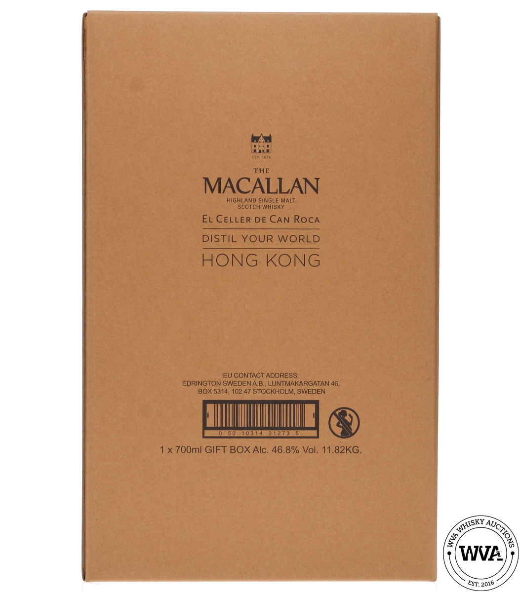 Macallan - Distil Your World - Hong Kong Edition