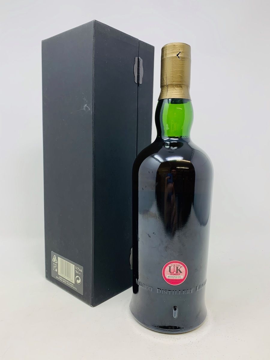 ARDBEG 1975 SINGLE SHERRY CASK #1378