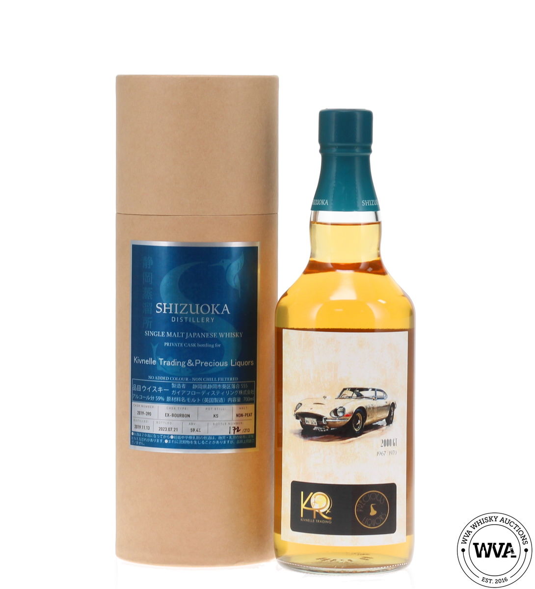 Shizuoka 2019 Private Cask #2019-390 - Kivnelle Trading & Preciuos Liquors