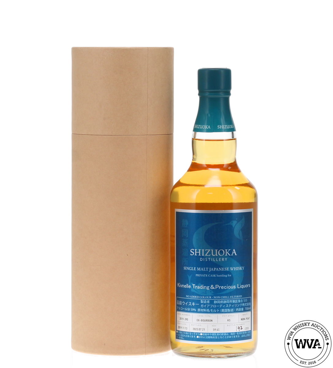 Shizuoka 2019 Private Cask #2019-390 - Kivnelle Trading & Preciuos Liquors