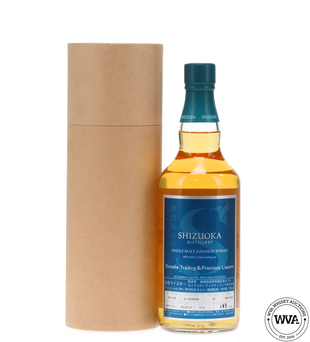 Shizuoka 2019 Private Cask #2019-390 - Kivnelle Trading & Preciuos Liquors
