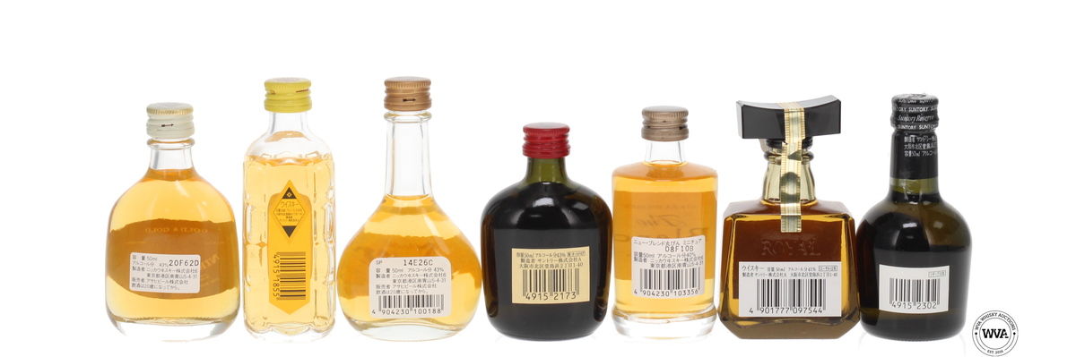 Japanese Whisky Miniatures