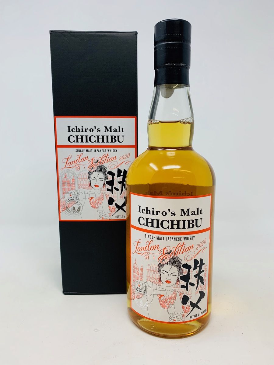 CHICHIBU LONDON 2020 EDITION